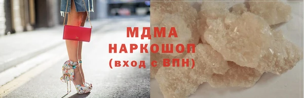 мдпв Богданович